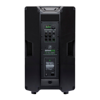 SRM215 V-Class 15 inch actieve speaker