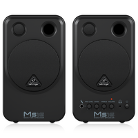 MS16 Actieve studiomonitor set (2 stuks)