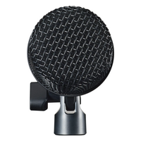 Nexadyne 2 Dynamische kickdrum microfoon cardioïde