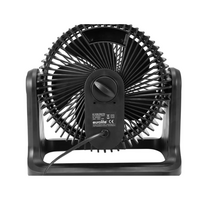 AF-10 Mini Silent Ventilator