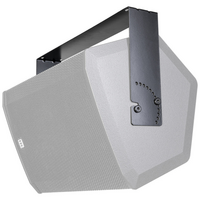 HK Audio SHL UBV ophangbeugel horizontaal voor Lunar 112 XA SHL UBV ophangbeugel horizontaal voor Lunar 112 XA