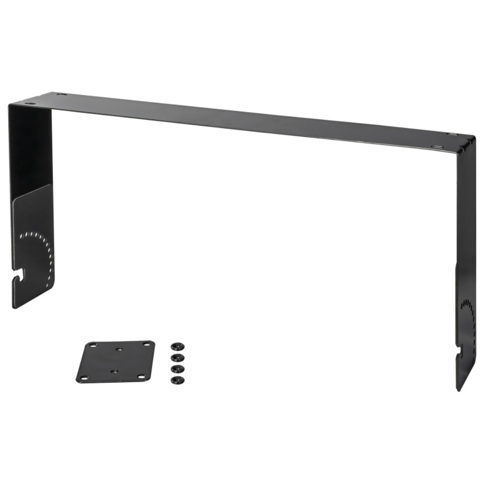 HK Audio SHL UBH ophangbeugel horizontaal voor Lunar 115 XA