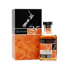 The New Zealand Whisky Collection The 25 Year Old