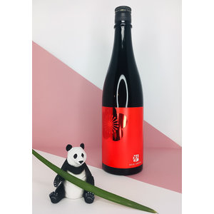 Morinokura Shiso Umeshu (Pruimenwijn)