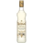 Tekirdag Raki Gold Series 70cl