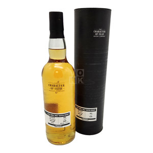 The Character of Islay Ardbeg 15-Years-Old 2004