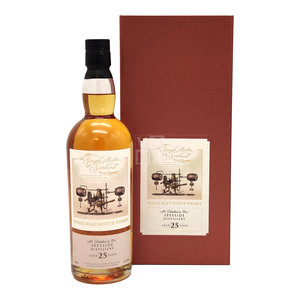 The Single Malts Of Scotland Speyside 25-Years-Old 1996 – A Marriage of Casks