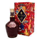 Royal Salute 21-Years-The Lunar New Year Special Edition 2022