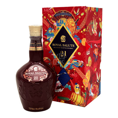 Royal Salute 21-Years-Old The Signature Blend – Special Edition 2023