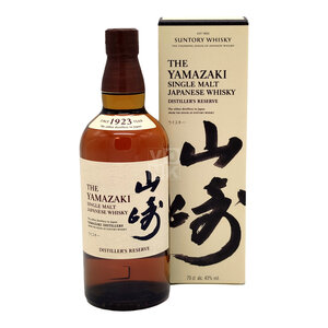 Suntory The Yamazaki – Distiller's Reserve 2023