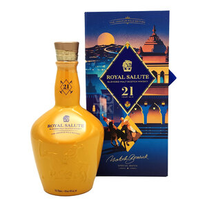 Royal Salute 21-Years-Old Special Batch – The Jodhpur Polo Edition