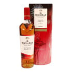 The Macallan A Night On Earth – The Journey