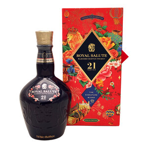 Royal Salute 21yo The Signature Blend – Lunar New Year Special Edition 2024