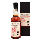 Chichibu Red Wine Cask 2023