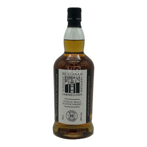 Kilkerran 12 Years 14/05/2024