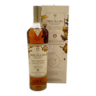 The Macallan Harmony Collection Vibrant Oak