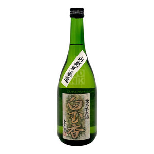 Hakugyokuko Sake