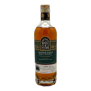 Berry Bros & Rudd Sakurao Vintage 2019