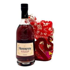 Hennessy VSOP Year of the Snake Limited Edition 2025