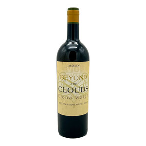 Elena Walch Beyond the Clouds 2019