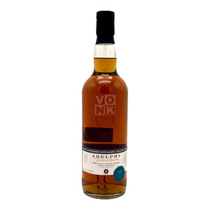 Adelphi Lochranza 11 years 2014 -  2025#1468