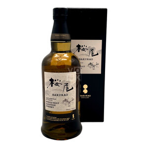 Sakurao Single Malt