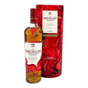 The Macallan A Night on Earth: The First Light