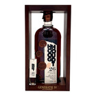 Hooghoudt Aged 26 Years