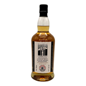 Kilkerran 8 Year Old Cask Strength Bourbon Cask