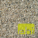 Aqua Della Aquarium Grind licht 1-3 mm Aqua Della Aquarium Grind licht 1-3 mm