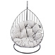 Duvo+ Caviar Metalen Hangstoel Duvo+ Caviar Metalen Hangstoel