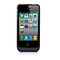 iPhone 4 / 4S externe batterij / accu hoes - 3000 mAh