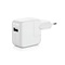 iPad / iPhone / iPod oplader - 2.1A