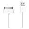 iPhone autolader - met USB kabel