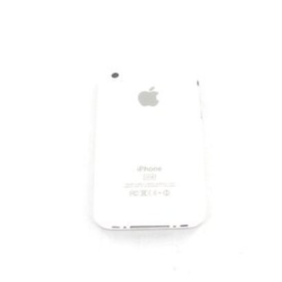 OEM iPhone 3GS Back Cover (White)