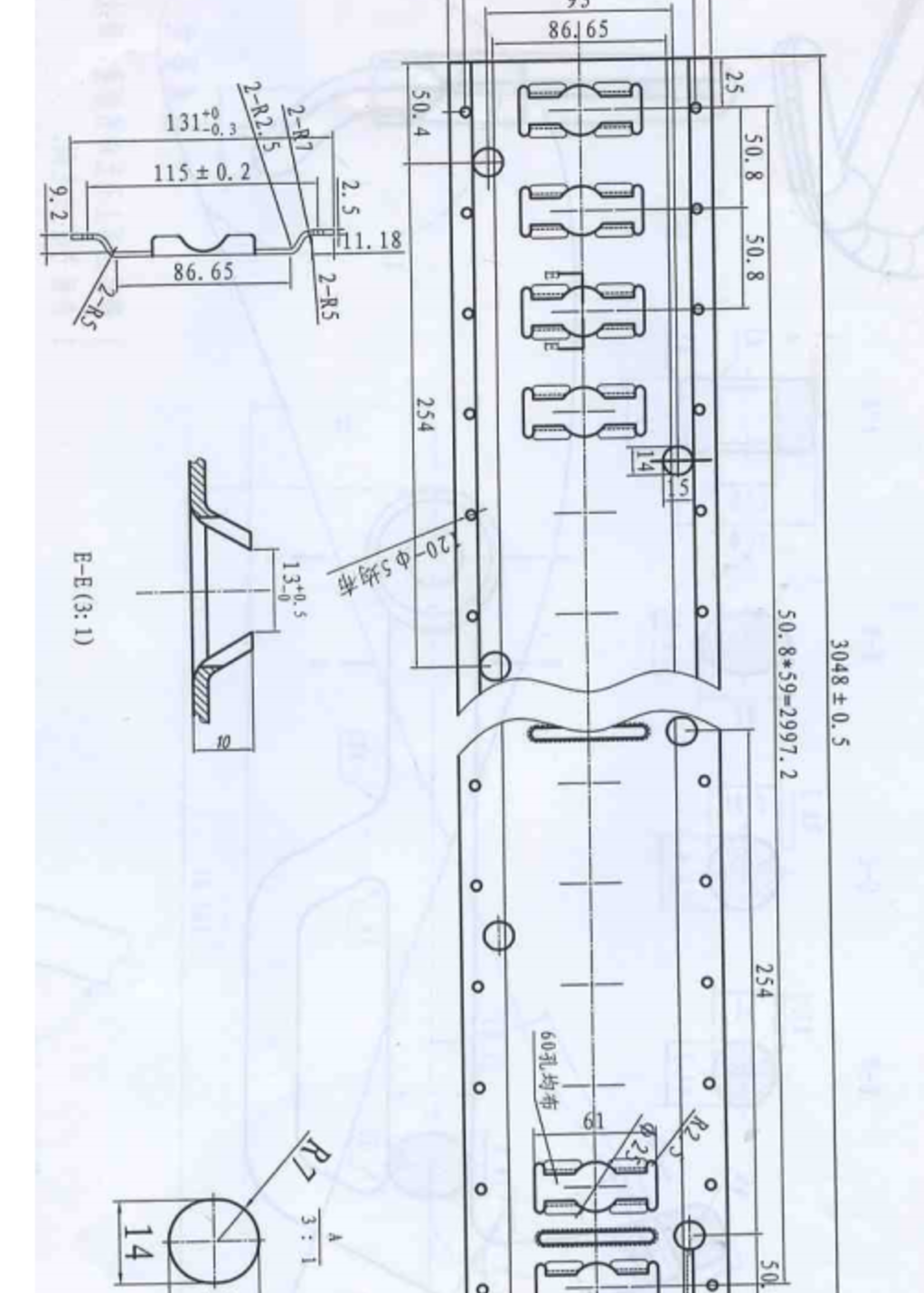 Novio Rails voor ladingzekering  2,5 mm dikte - diverse lengtes