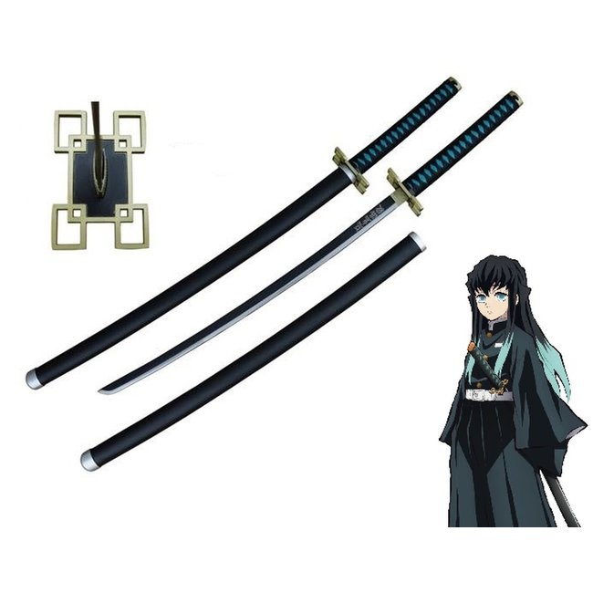 Demon Slayer - Muichiro Tokito White Nichirin