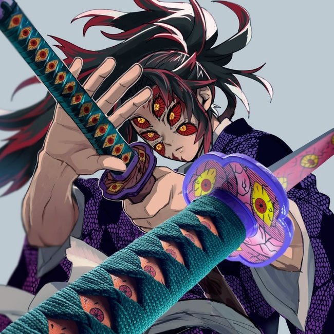 Demon Slayer Kokushibou