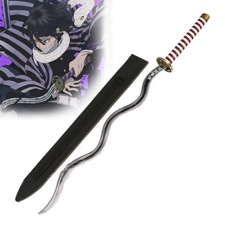 DEMON SLAYER - OBANAI IGURO - SERPENT NICHIRIN BLADE