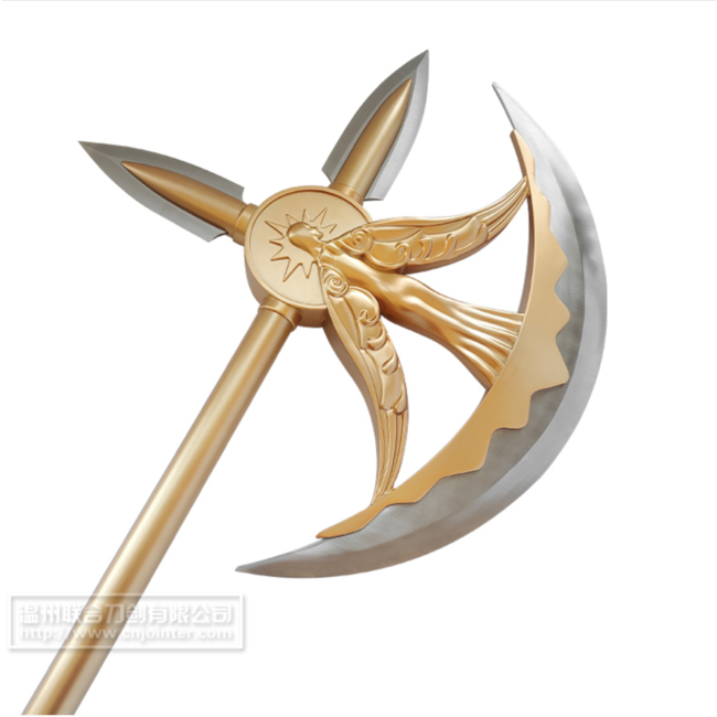 Axe of Escanor,The Seven Deadly Sins