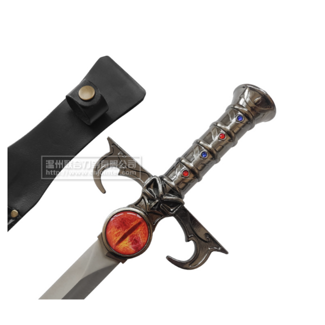 THUNDERCATS - LION O - SWORD OF OMENS - DAGGER