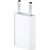 Apple USB-lichtnetadapter van 5 W
