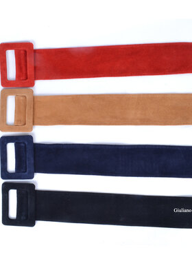 Suède riem 800047 Rechthoek