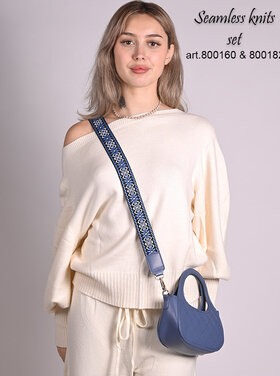 Artificial Leather handbag | 20097