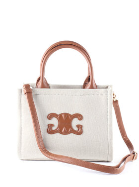 Giuliano Artificial Leather Handbag | 20150