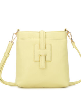 Giuliano Artificial Leather shoulder bag| 20169