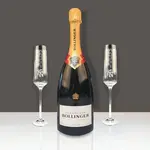 Bollinger Champagne Geschenk Set