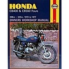 Varie Honda