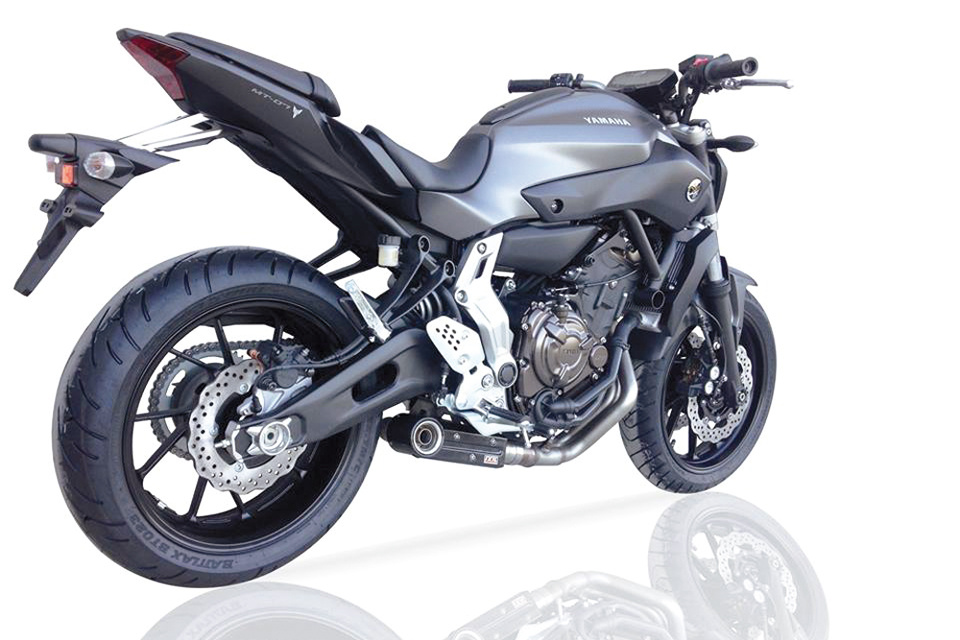 Mt 07 xsr deals