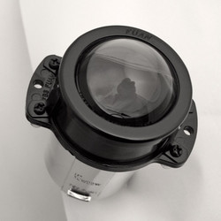 Phare ellipsoïde 38 mm, feux de croisement, H1 55 Watt, pour circulation à gauche